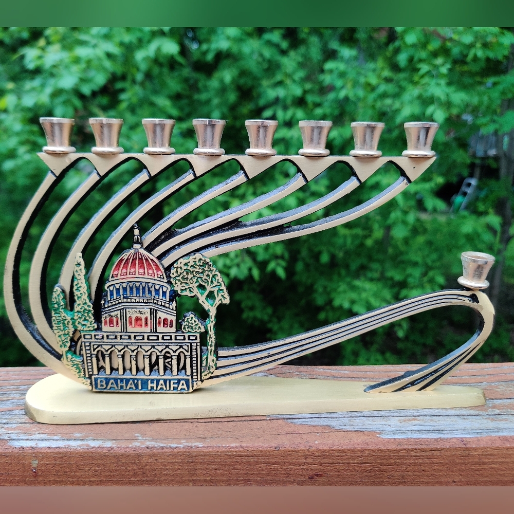Vintage Chanukah Menorah Baha'i Haifa